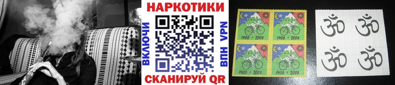 Магазин наркотиков Домодедово МАРИХУАНА  ОМГ ОМГ зеркало  КОКАИН  ГАШ  Мефедрон 