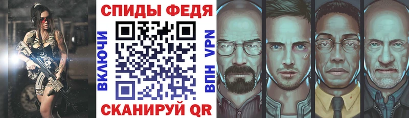 Амфетамин 98%  где купить наркотик  Домодедово 