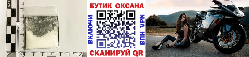 как найти   mega ссылка  БУТИРАТ GHB  Домодедово 