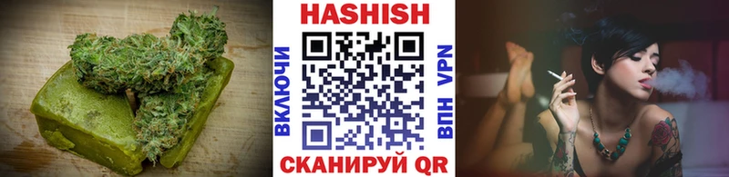 Cannafood конопля  Домодедово 