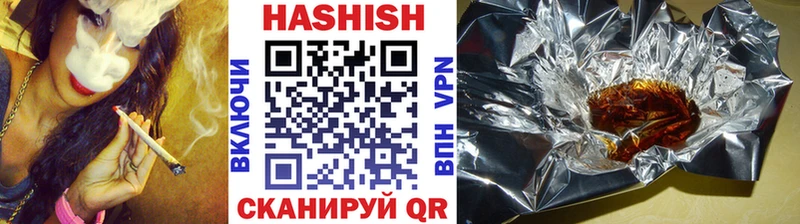 ГАШ VHQ  Домодедово 