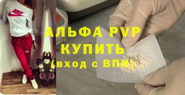гашиш Алексеевка