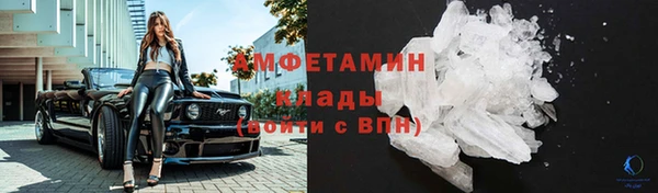 гашиш Алексеевка