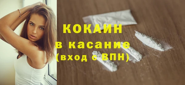 круглые Навашино