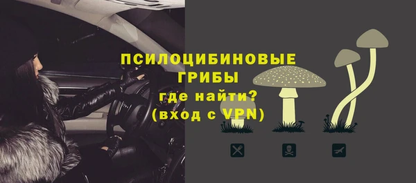гашиш Алексеевка