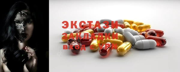 мефедрон VHQ Алзамай