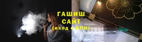 хмурый Нефтекумск