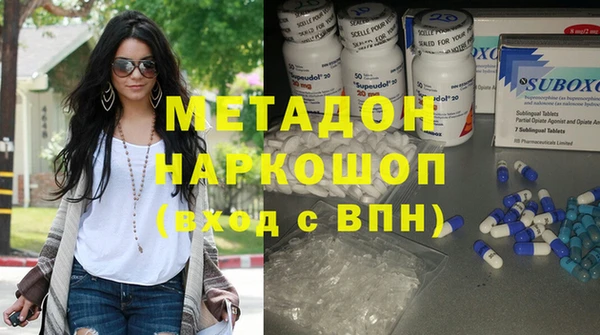 ГАЛЛЮЦИНОГЕННЫЕ ГРИБЫ Алексин