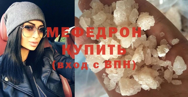 ПСИЛОЦИБИНОВЫЕ ГРИБЫ Нея