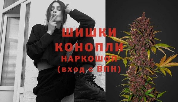 гашиш Алексеевка