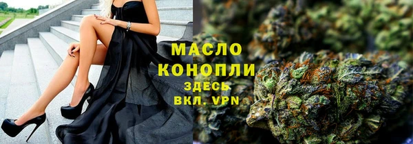 мефедрон VHQ Алзамай
