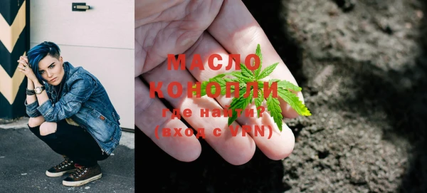 мефедрон VHQ Алзамай