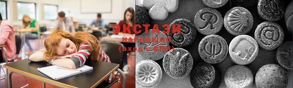 MESCALINE Надым