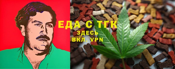 гашиш Алексеевка