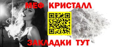 ГАЛЛЮЦИНОГЕННЫЕ ГРИБЫ Балашиха