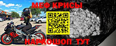 MDMA Premium VHQ Балаково
