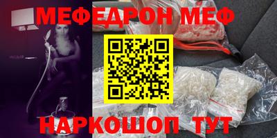 MDMA Premium VHQ Балаково