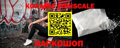 ГАЛЛЮЦИНОГЕННЫЕ ГРИБЫ Балашиха