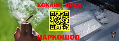 jwh Балахна