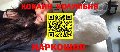 jwh Балахна