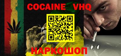 ГАЛЛЮЦИНОГЕННЫЕ ГРИБЫ Балашиха