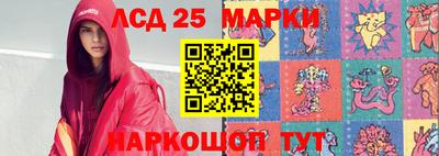 дживик Волжск