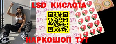 jwh Балахна