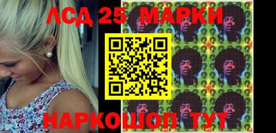 MDMA Premium VHQ Балаково