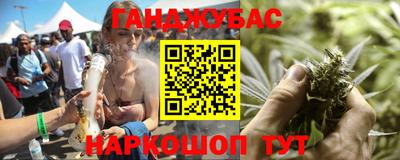 jwh Балахна