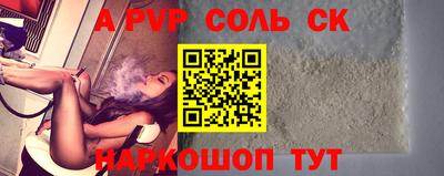 MDMA Premium VHQ Балаково