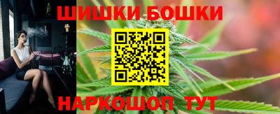 MDMA Premium VHQ Балаково