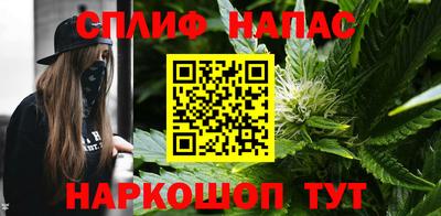 MDMA Premium VHQ Балаково