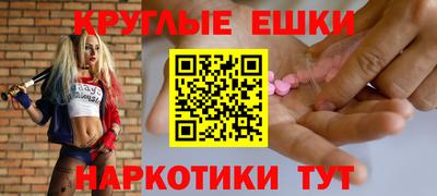 jwh Балахна