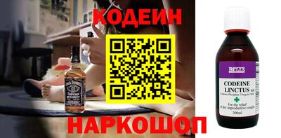 MDMA Premium VHQ Балаково