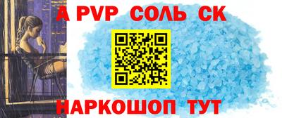 MDMA Premium VHQ Балаково