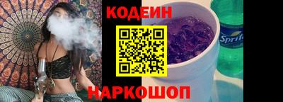 MDMA Premium VHQ Балаково