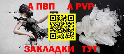ГАЛЛЮЦИНОГЕННЫЕ ГРИБЫ Балашиха