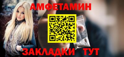 а пвп мука Волгодонск