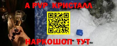 jwh Балахна