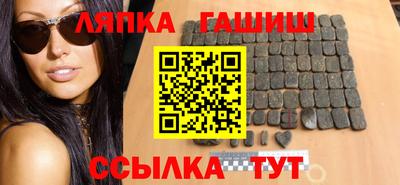 MDMA Premium VHQ Балаково