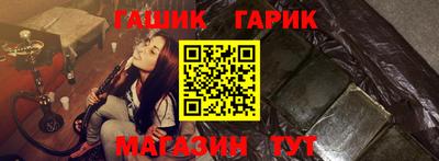 jwh Балахна