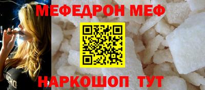 ГАЛЛЮЦИНОГЕННЫЕ ГРИБЫ Балашиха