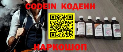 марки lsd Волжский