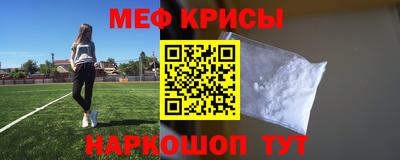 MDMA Premium VHQ Балаково