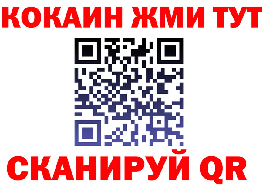 АМФ Розовый зеркало shop OMG Домодедово