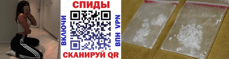 Первитин витя  Домодедово 
