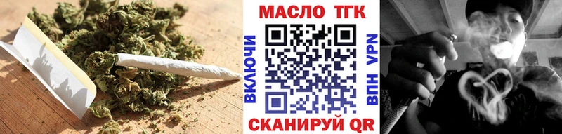 сколько стоит  Домодедово  ТГК вейп с тгк 